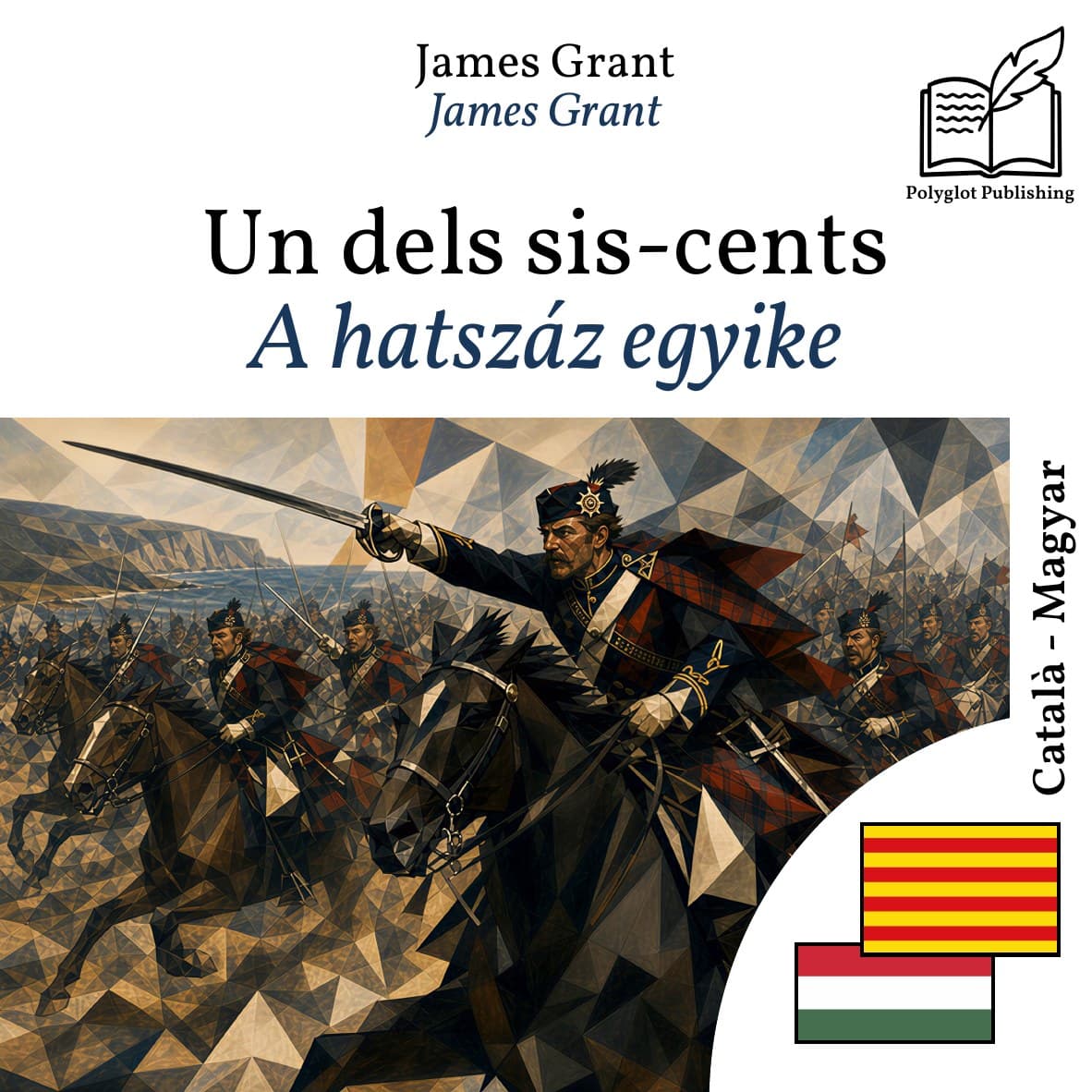 A hatszáz egyike