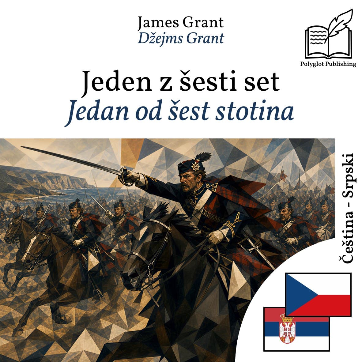 Jedan od šest stotina