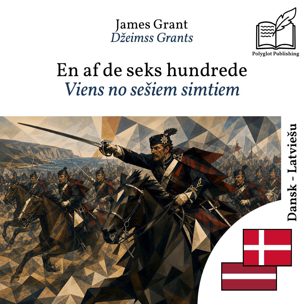 Viens no sešiem simtiem