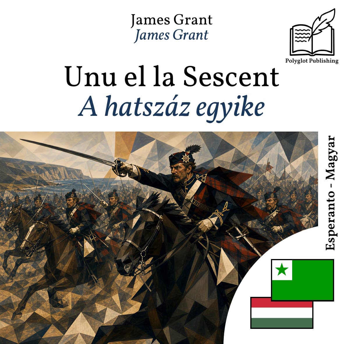A hatszáz egyike
