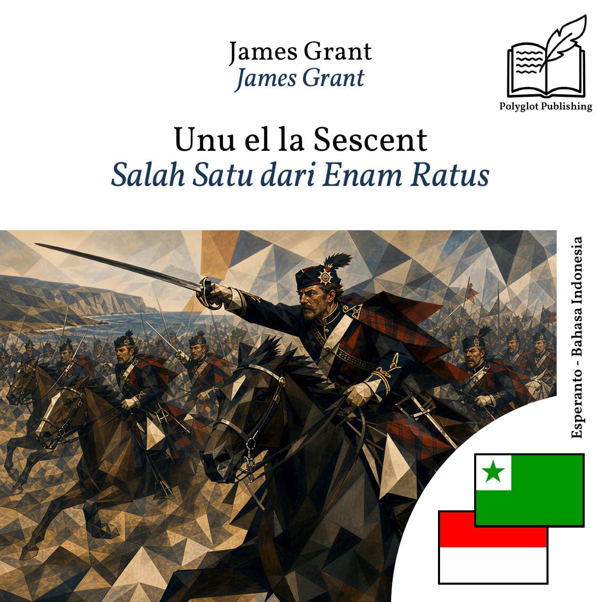 Salah Satu dari Enam Ratus