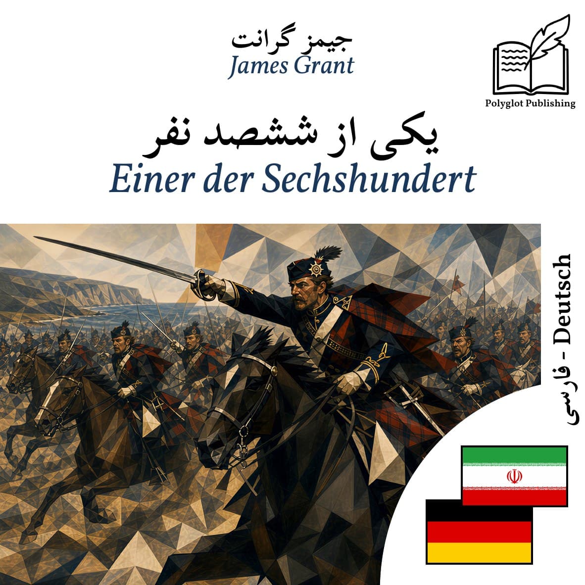 Einer der Sechshundert