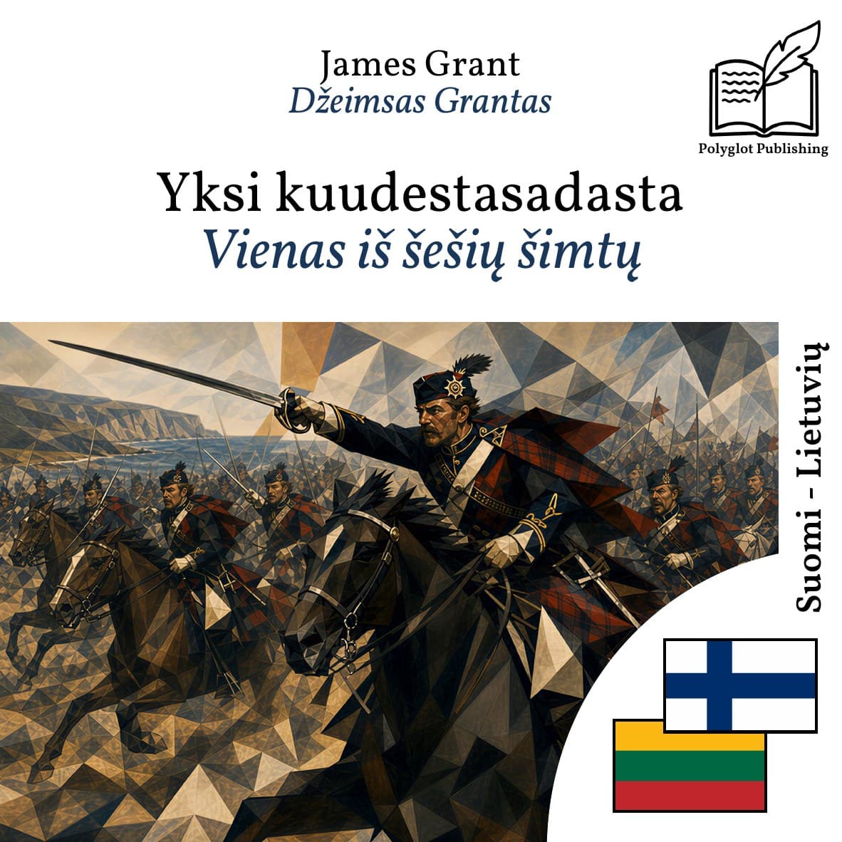 Vienas iš šešių šimtų