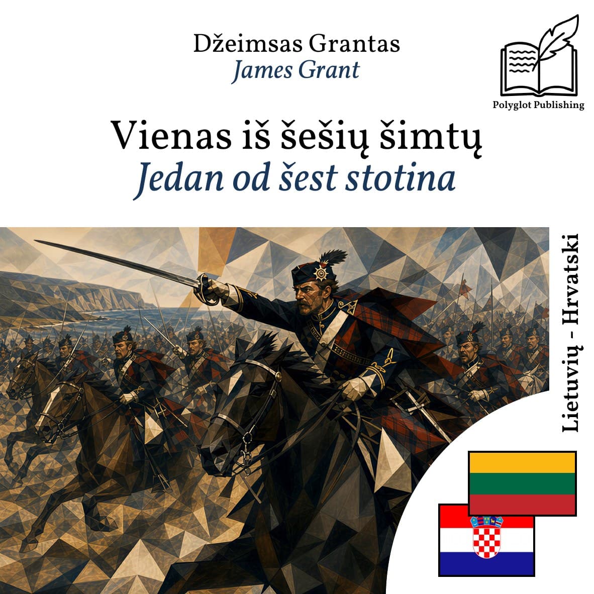 Jedan od šest stotina