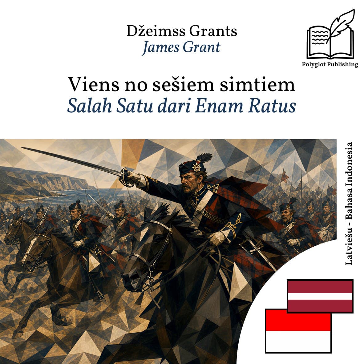 Salah Satu dari Enam Ratus