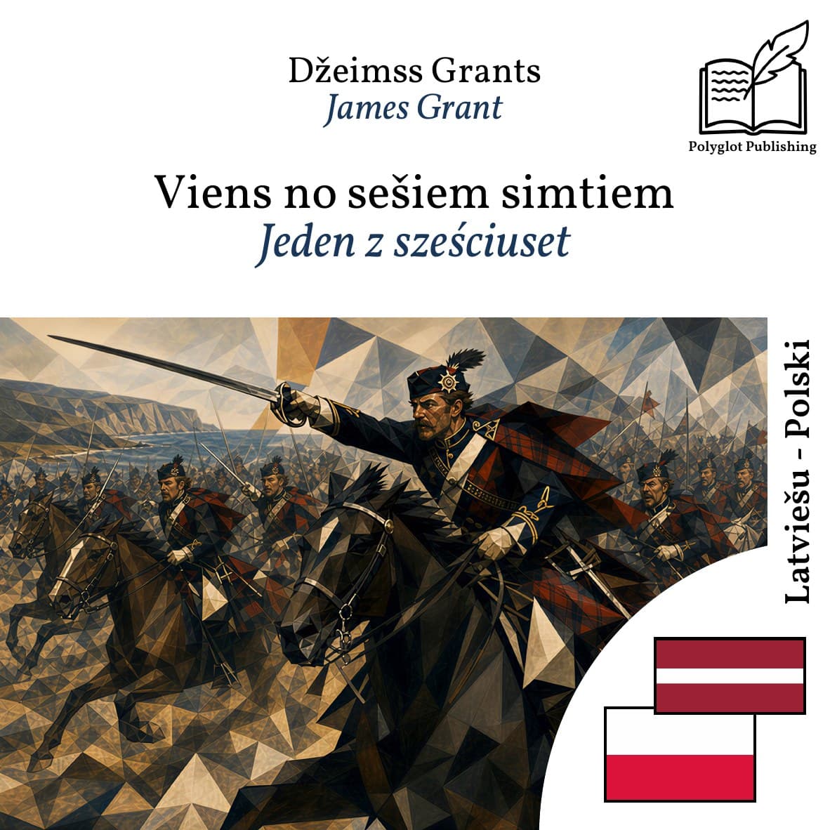 Jeden z sześciuset