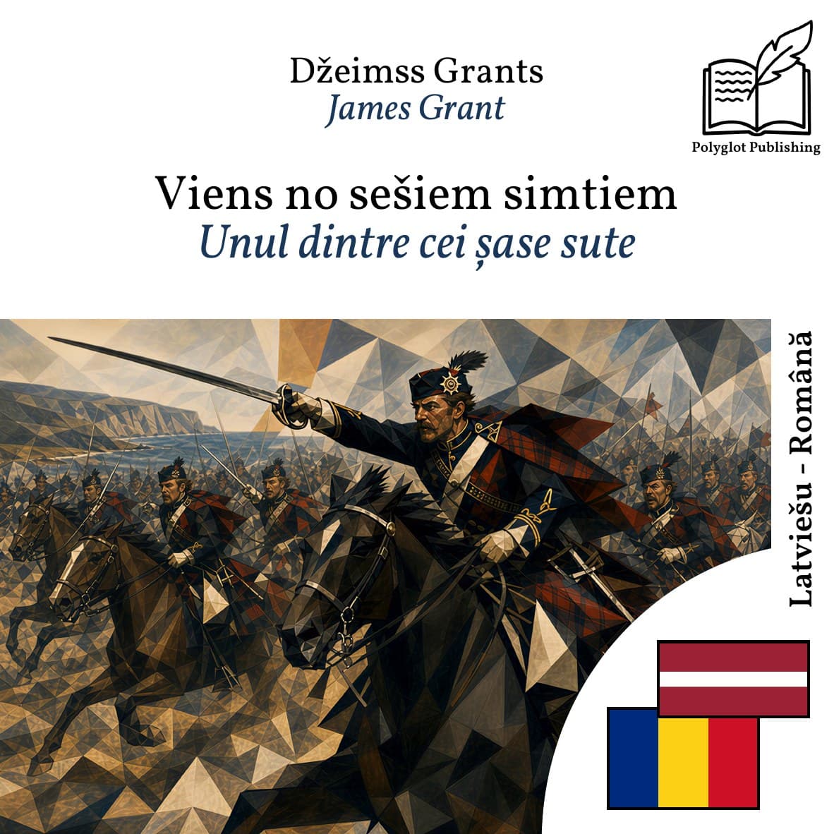 Unul dintre cei șase sute