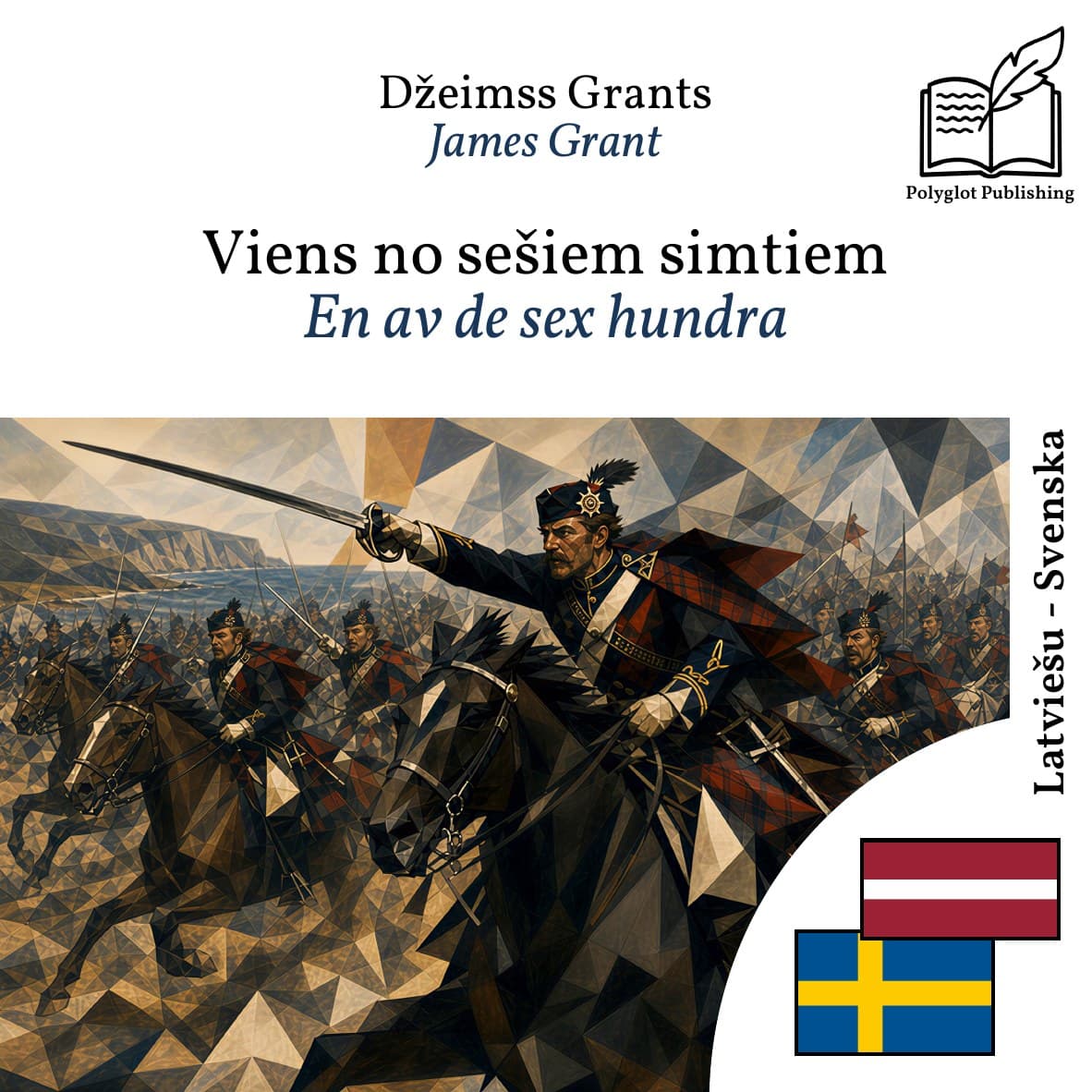 En av de sex hundra