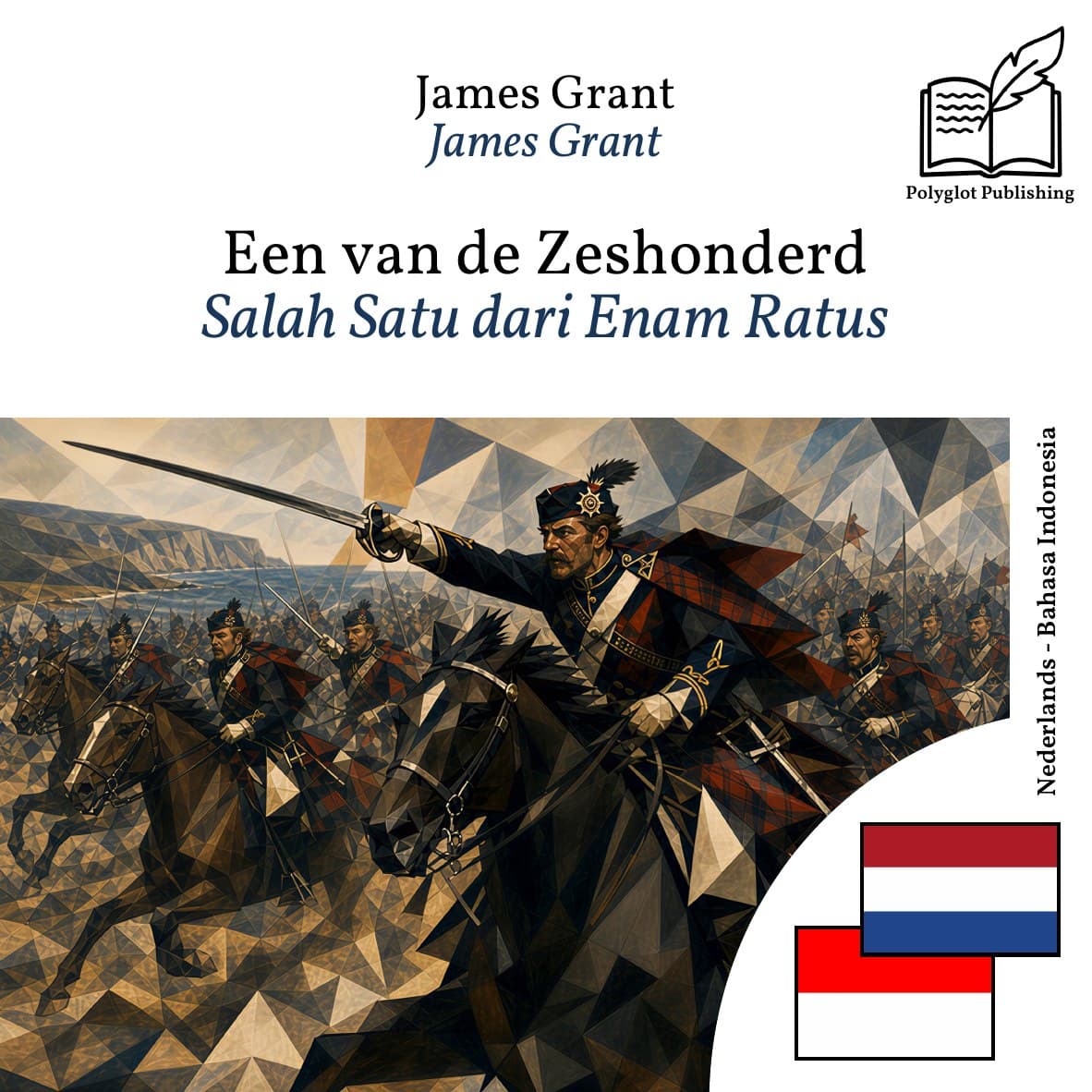 Salah Satu dari Enam Ratus