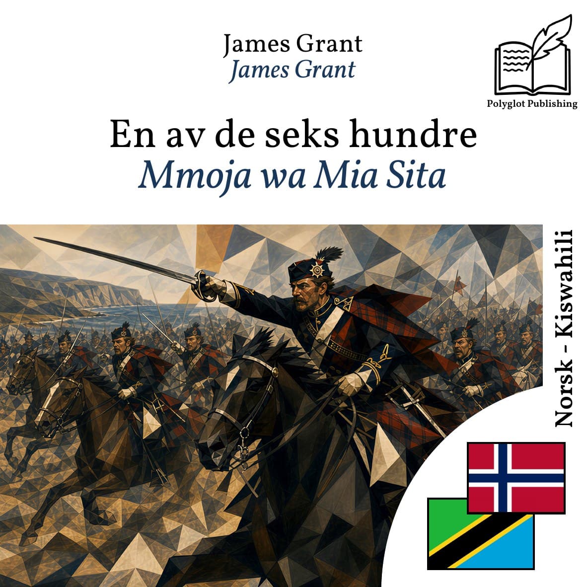 Mmoja wa Mia Sita