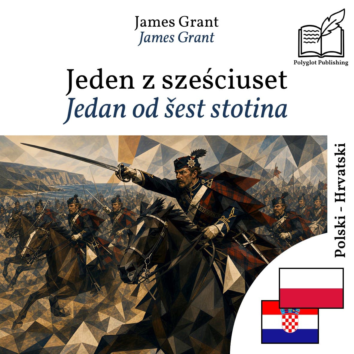 Jedan od šest stotina