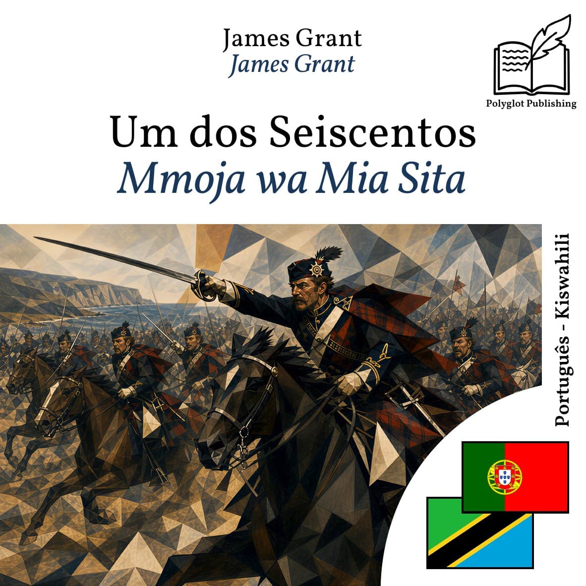 Mmoja wa Mia Sita