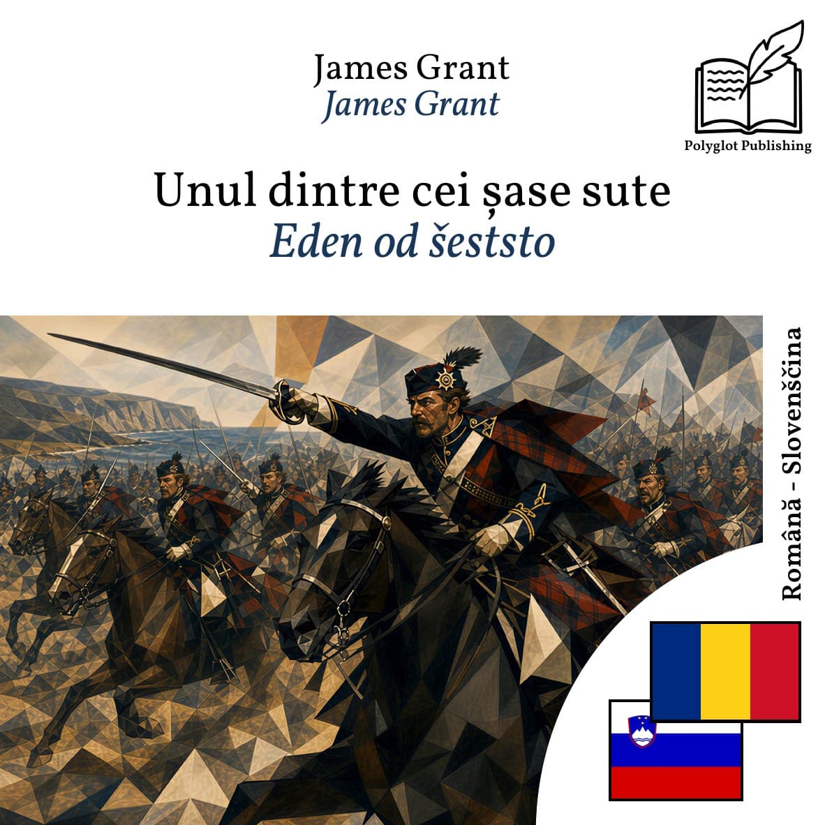 Eden od šeststo