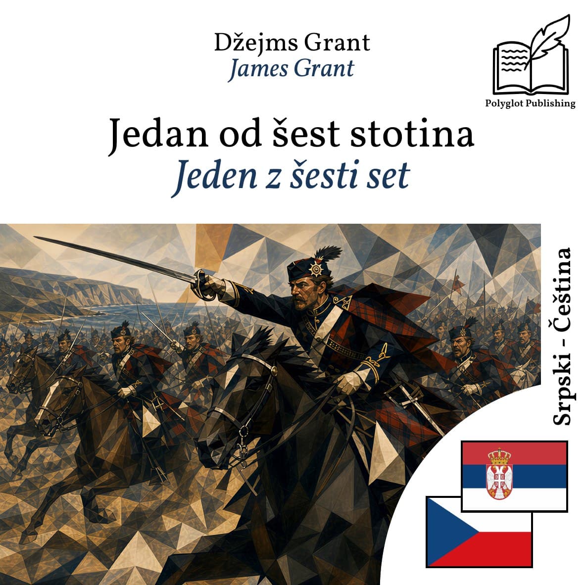Jeden z šesti set