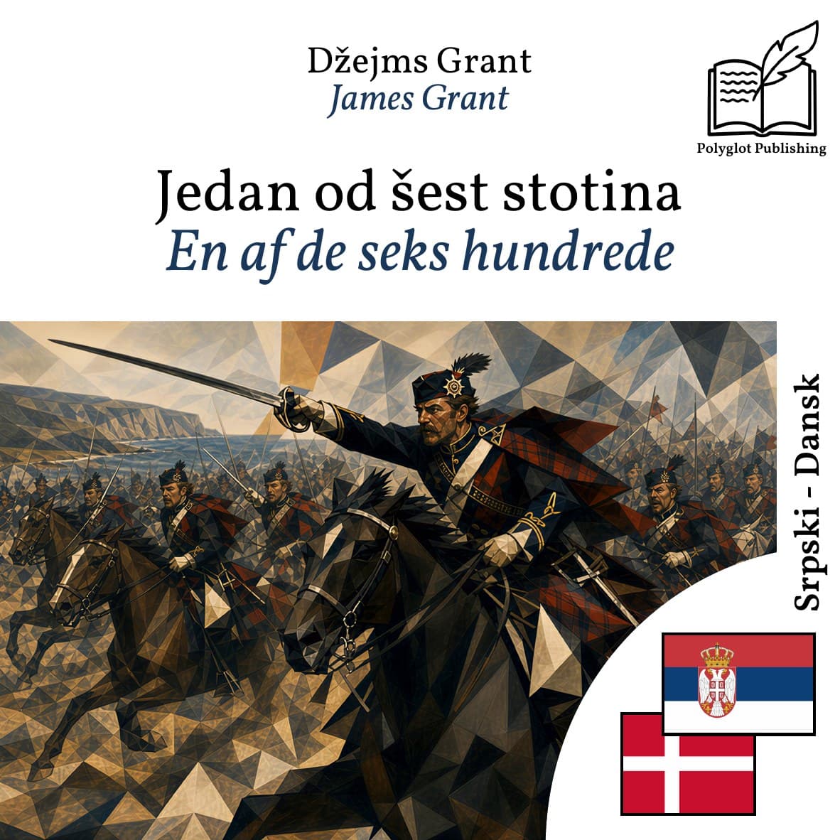 En af de seks hundrede
