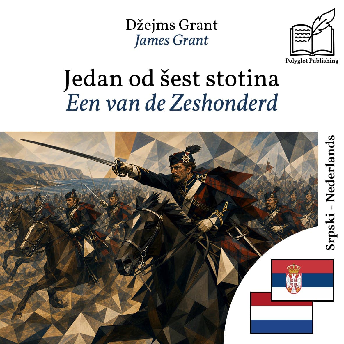 Een van de Zeshonderd