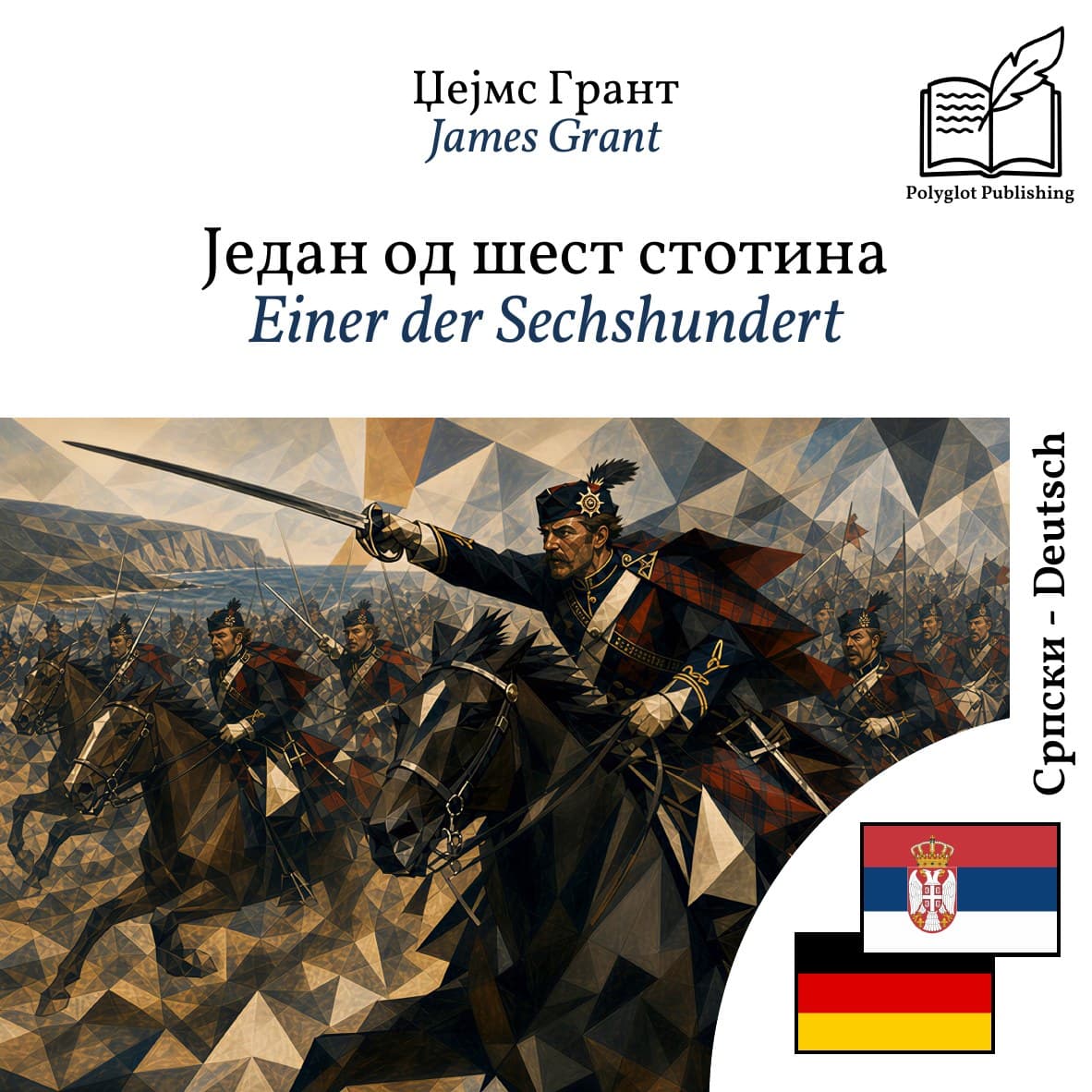Einer der Sechshundert