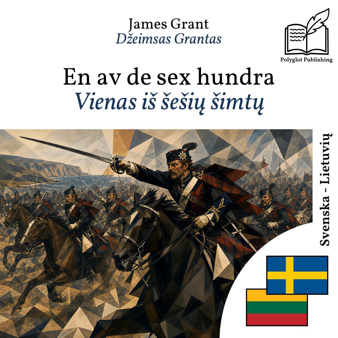 Vienas iš šešių šimtų
