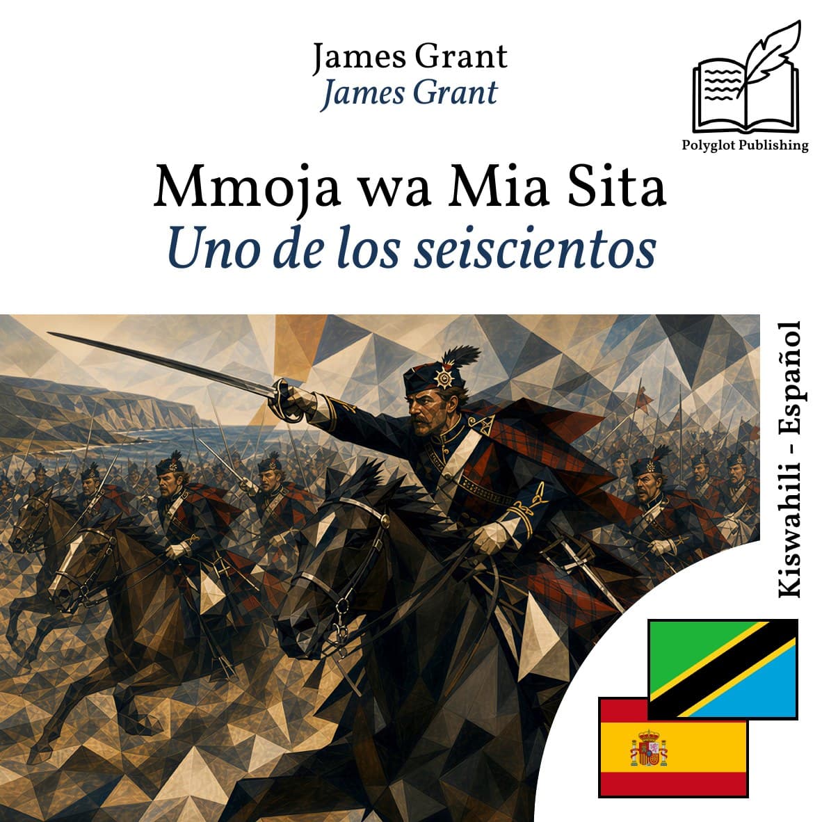 Uno de los seiscientos