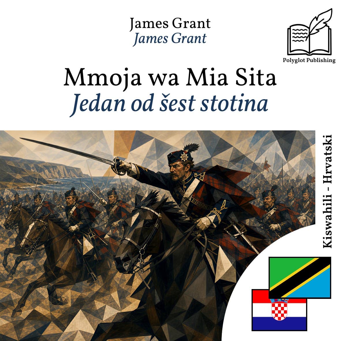 Jedan od šest stotina