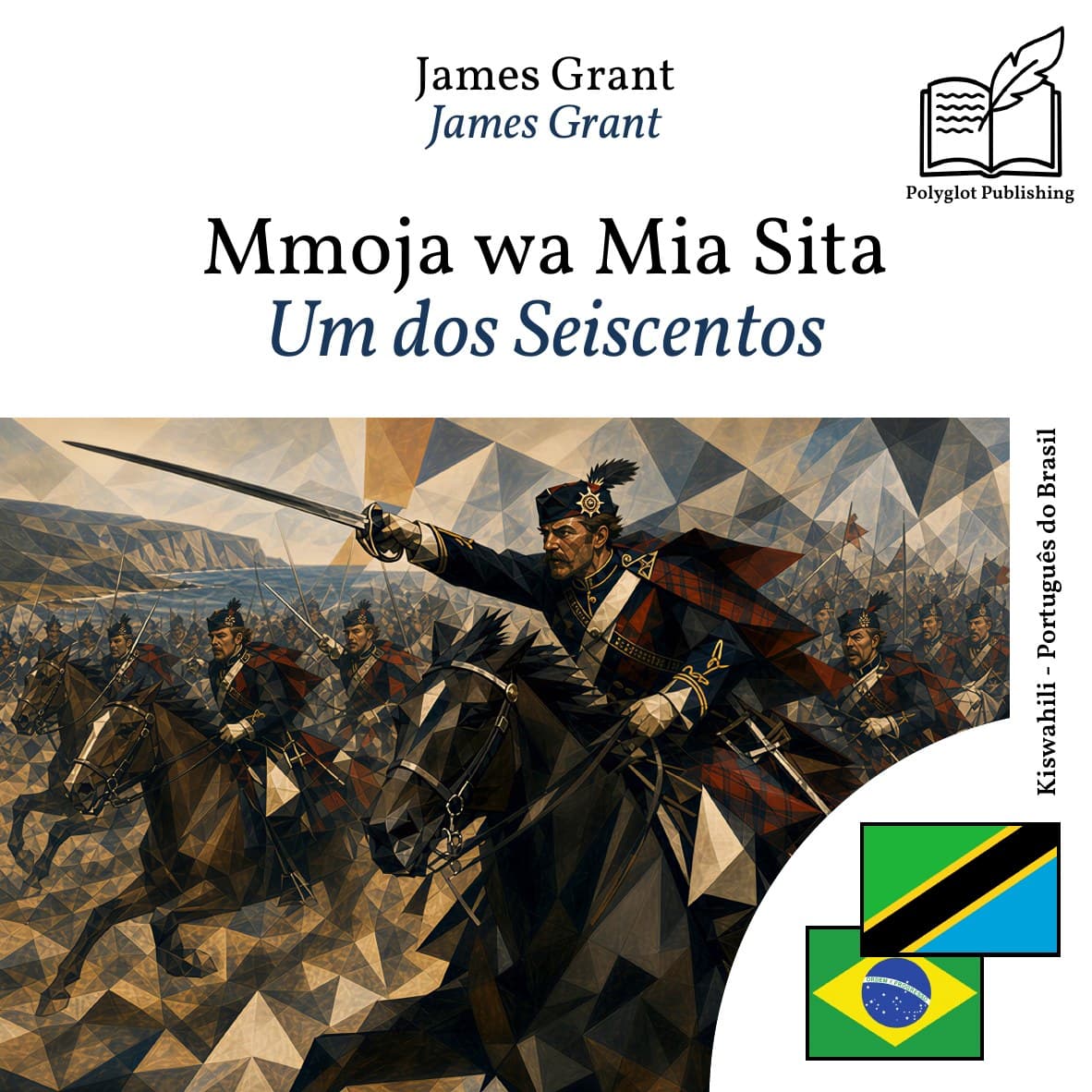 Um dos Seiscentos