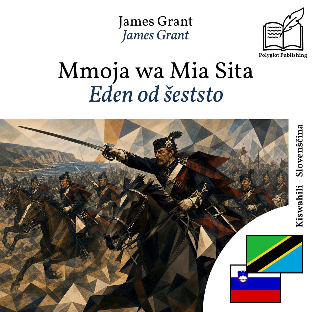 Eden od šeststo