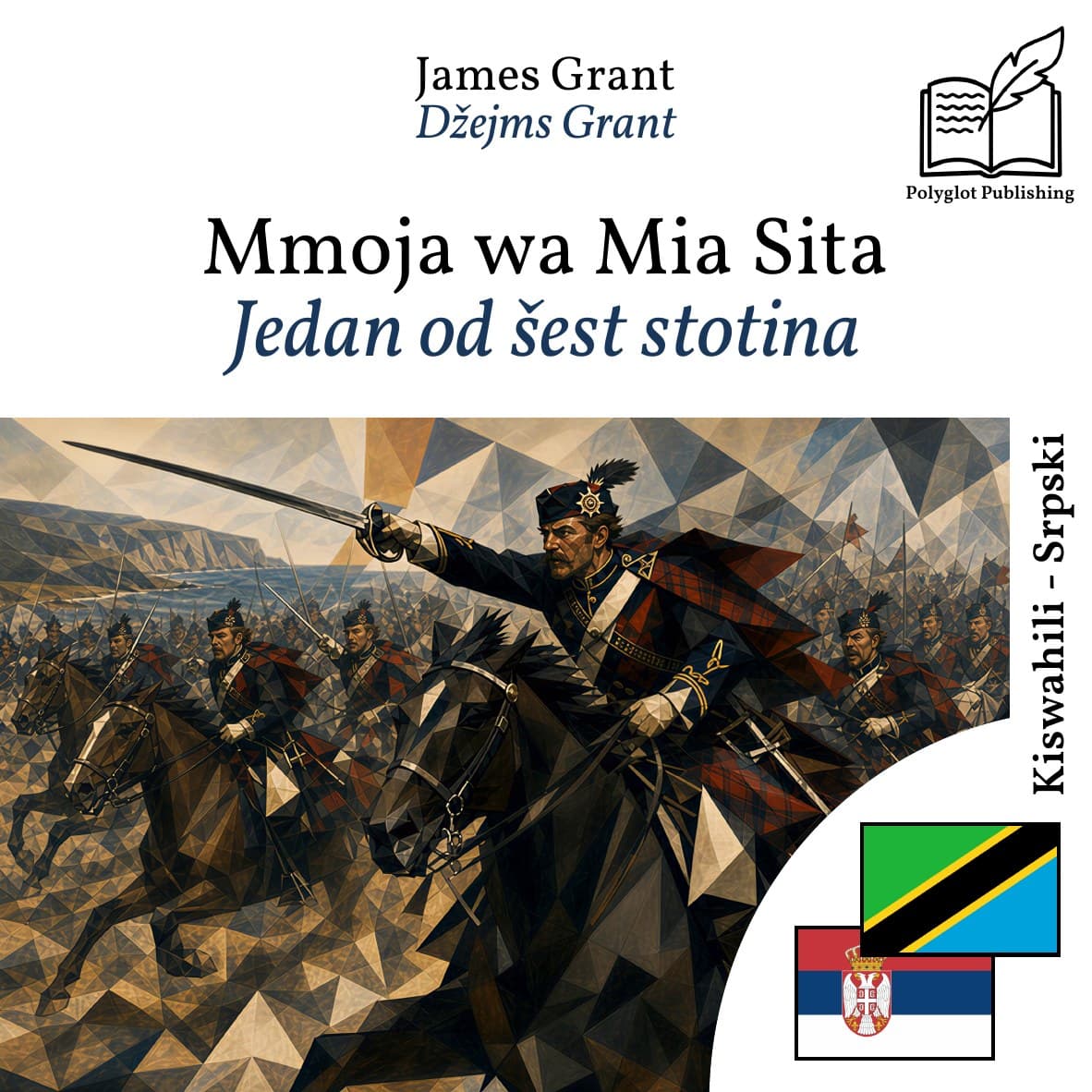 Jedan od šest stotina
