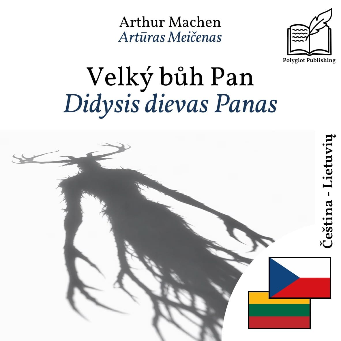 Didysis dievas Panas