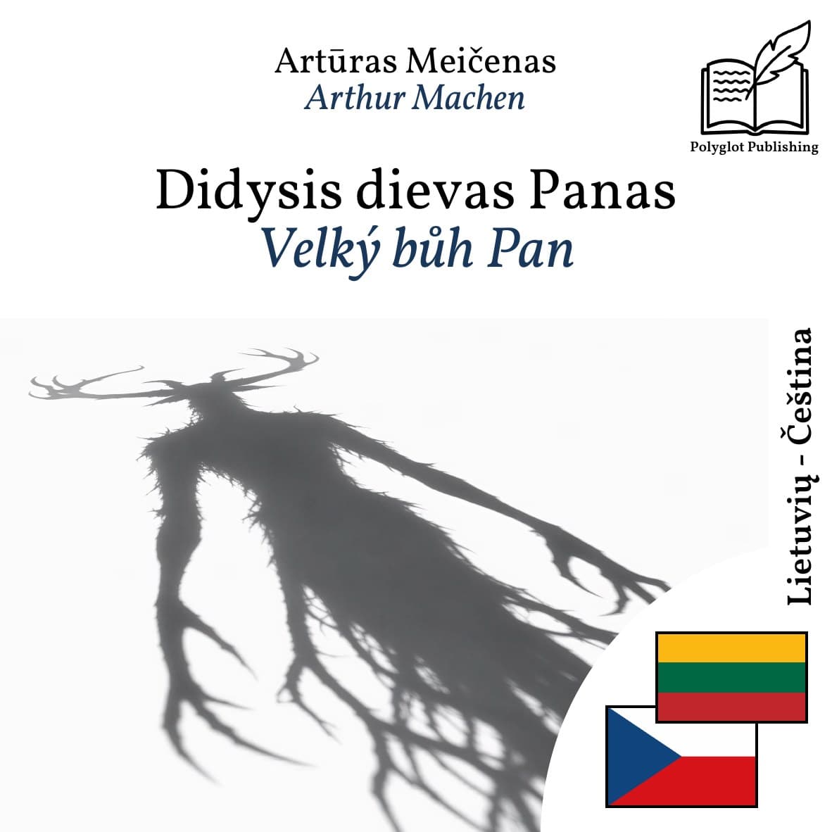 Velký bůh Pan