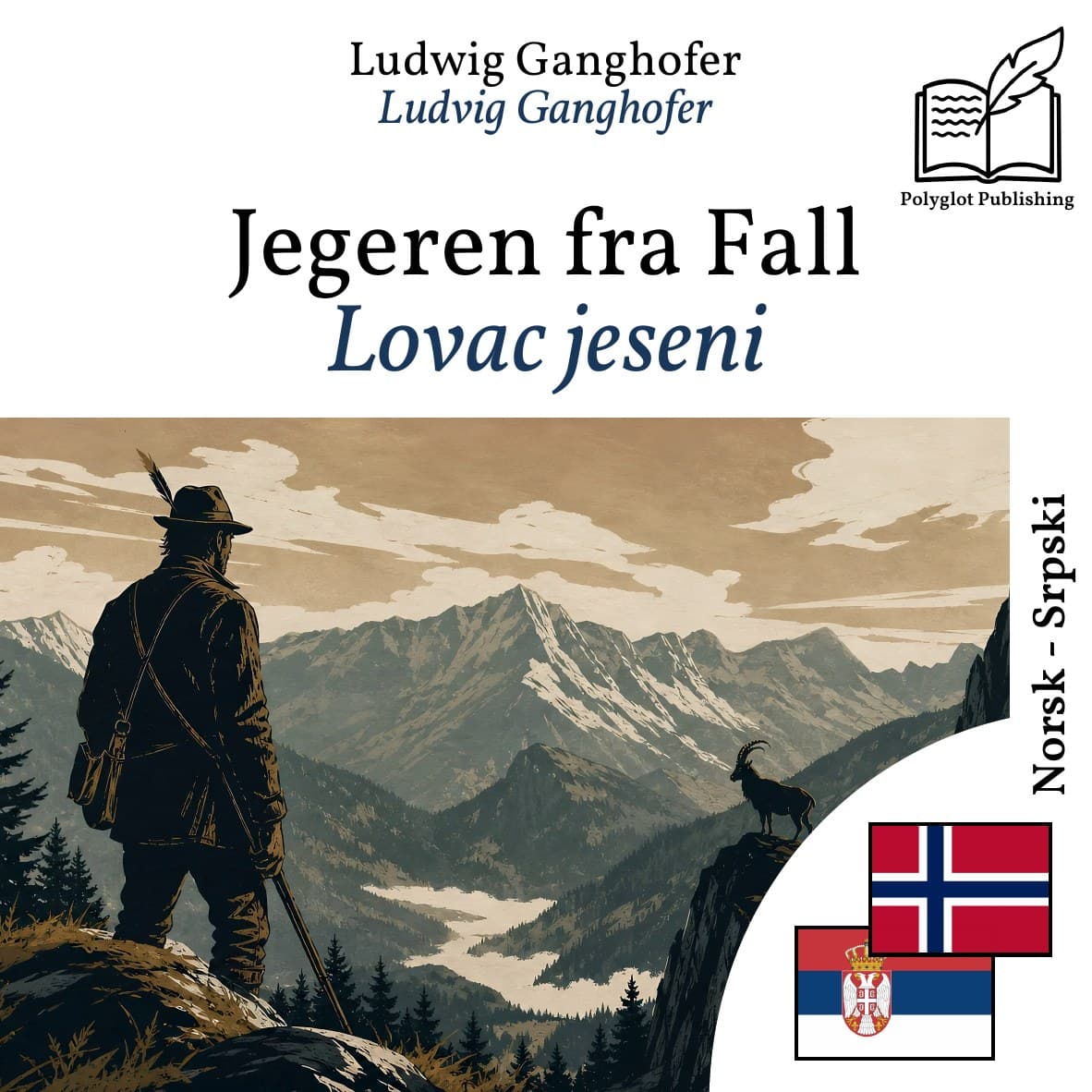 Lovac jeseni
