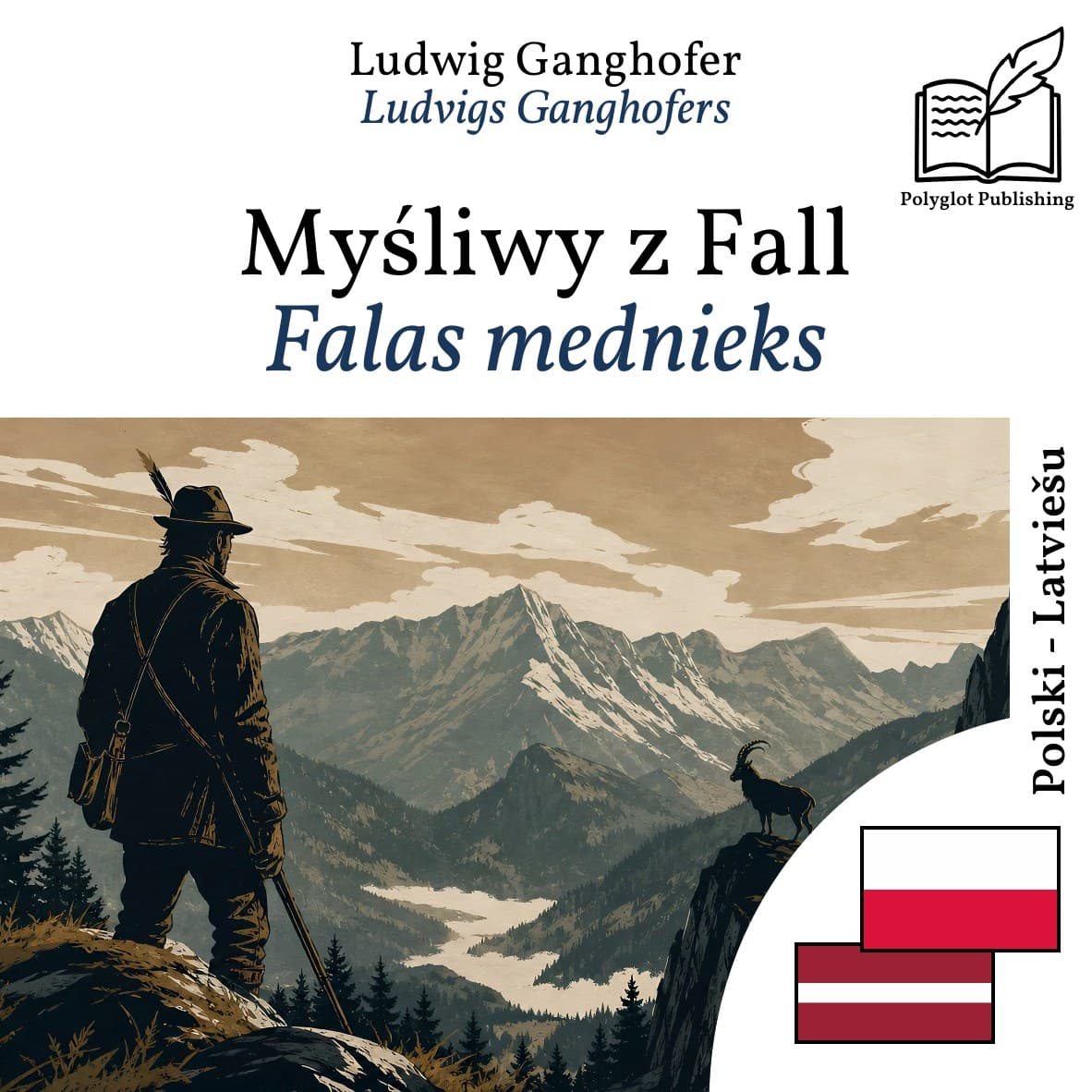 Falas mednieks