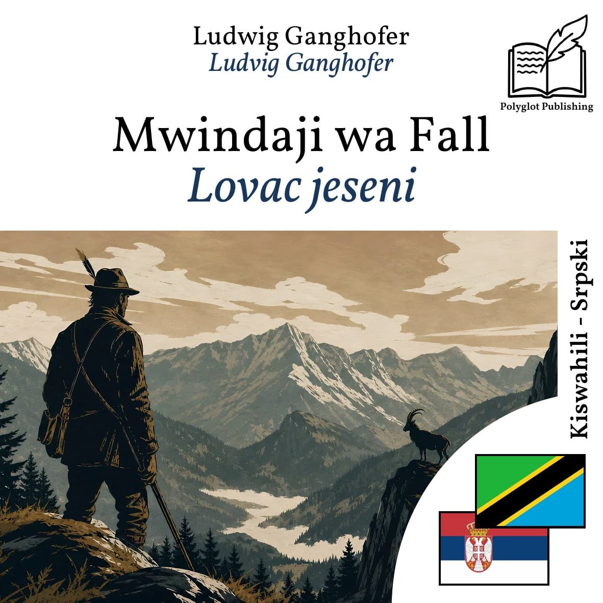 Lovac jeseni