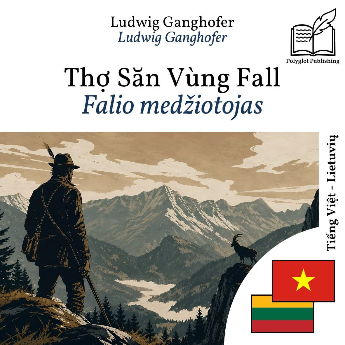 Falio medžiotojas
