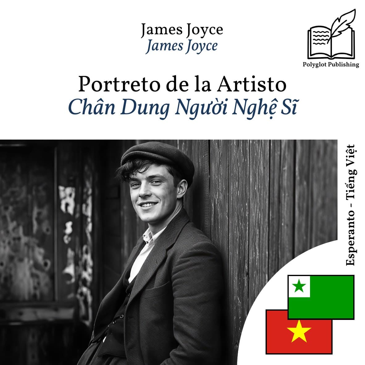 Chân Dung Người Nghệ Sĩ