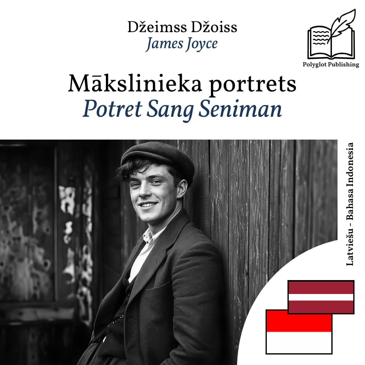 Potret Sang Seniman