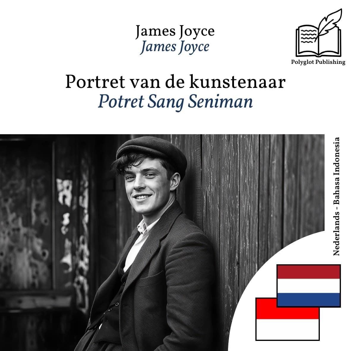 Potret Sang Seniman
