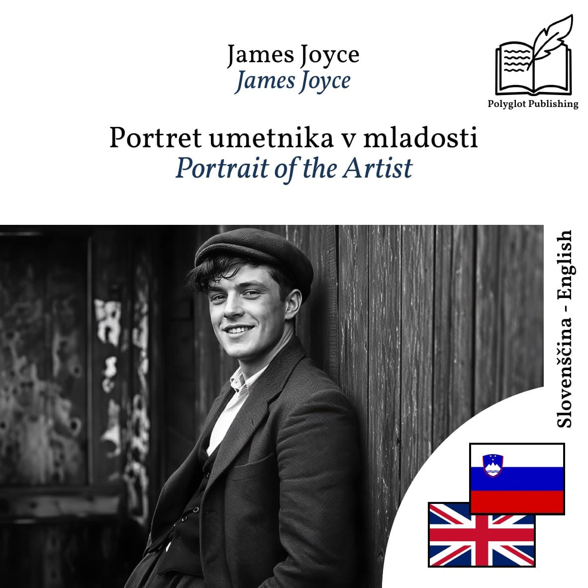Portrait of the Artist