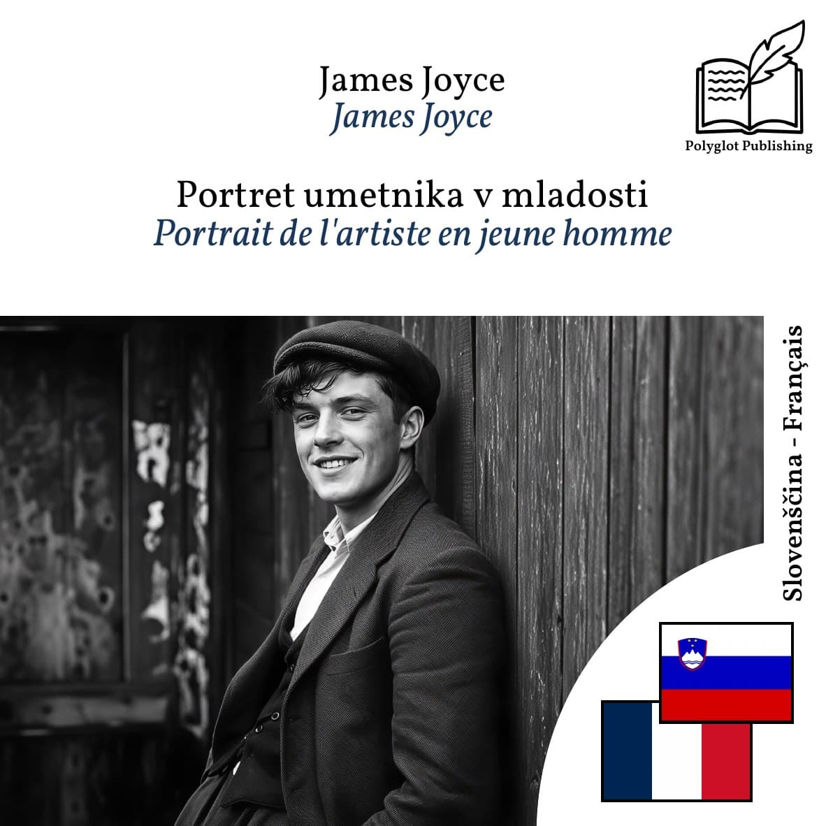 Portrait de l'artiste en jeune homme