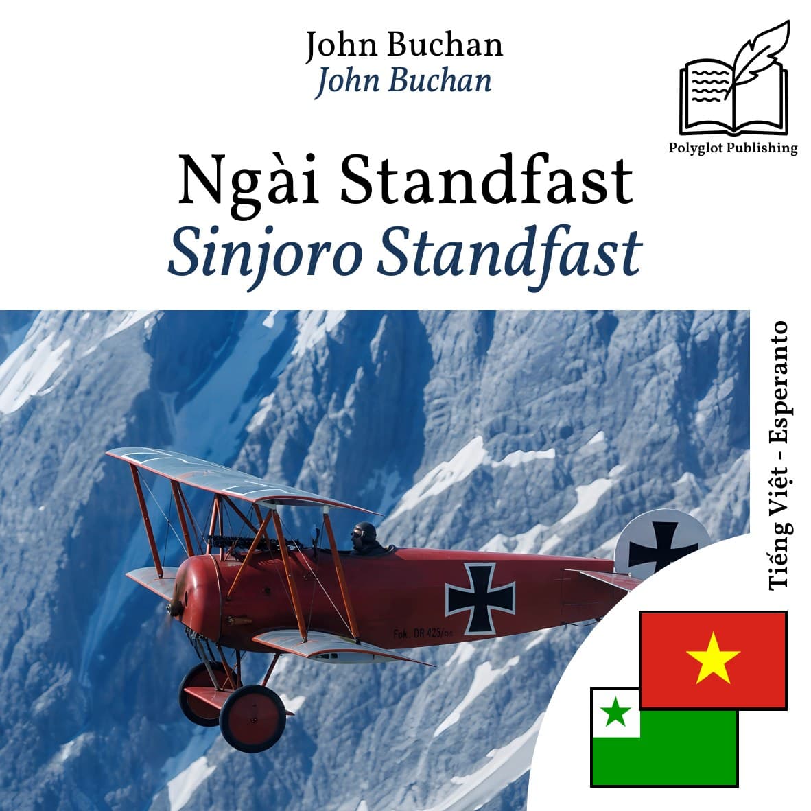 Sinjoro Standfast