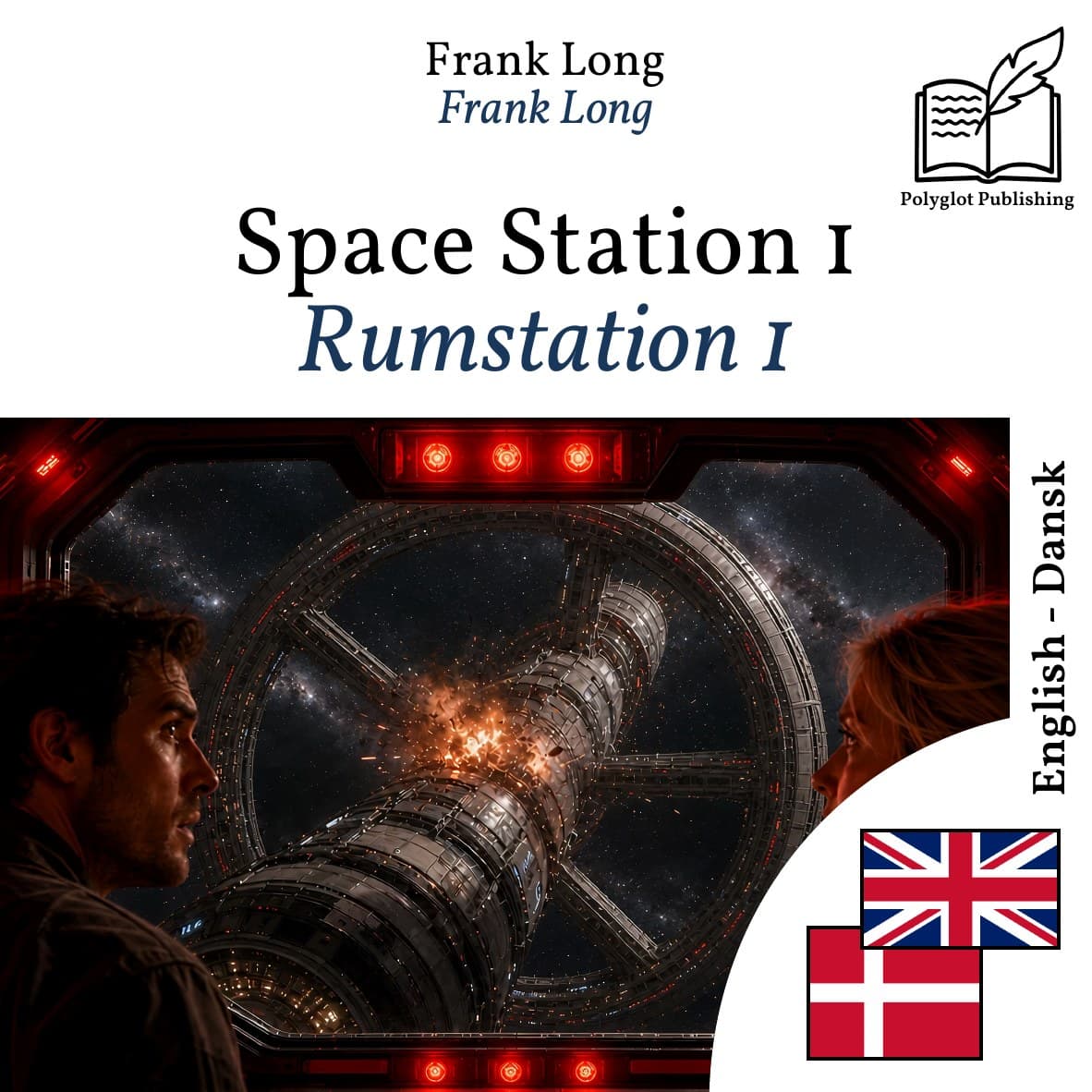 Rumstation 1