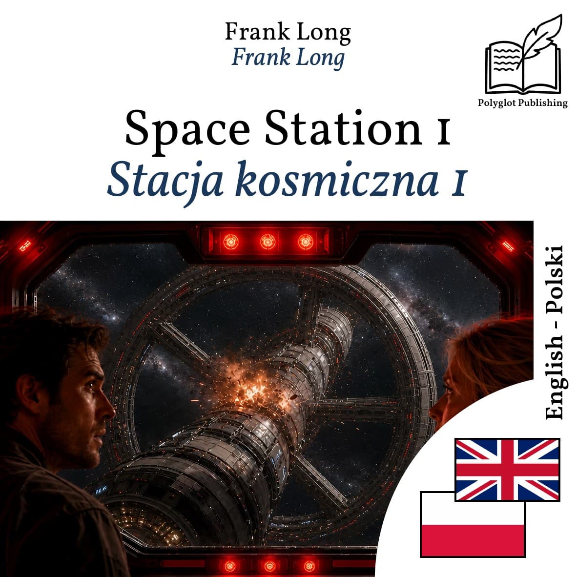 Stacja kosmiczna 1