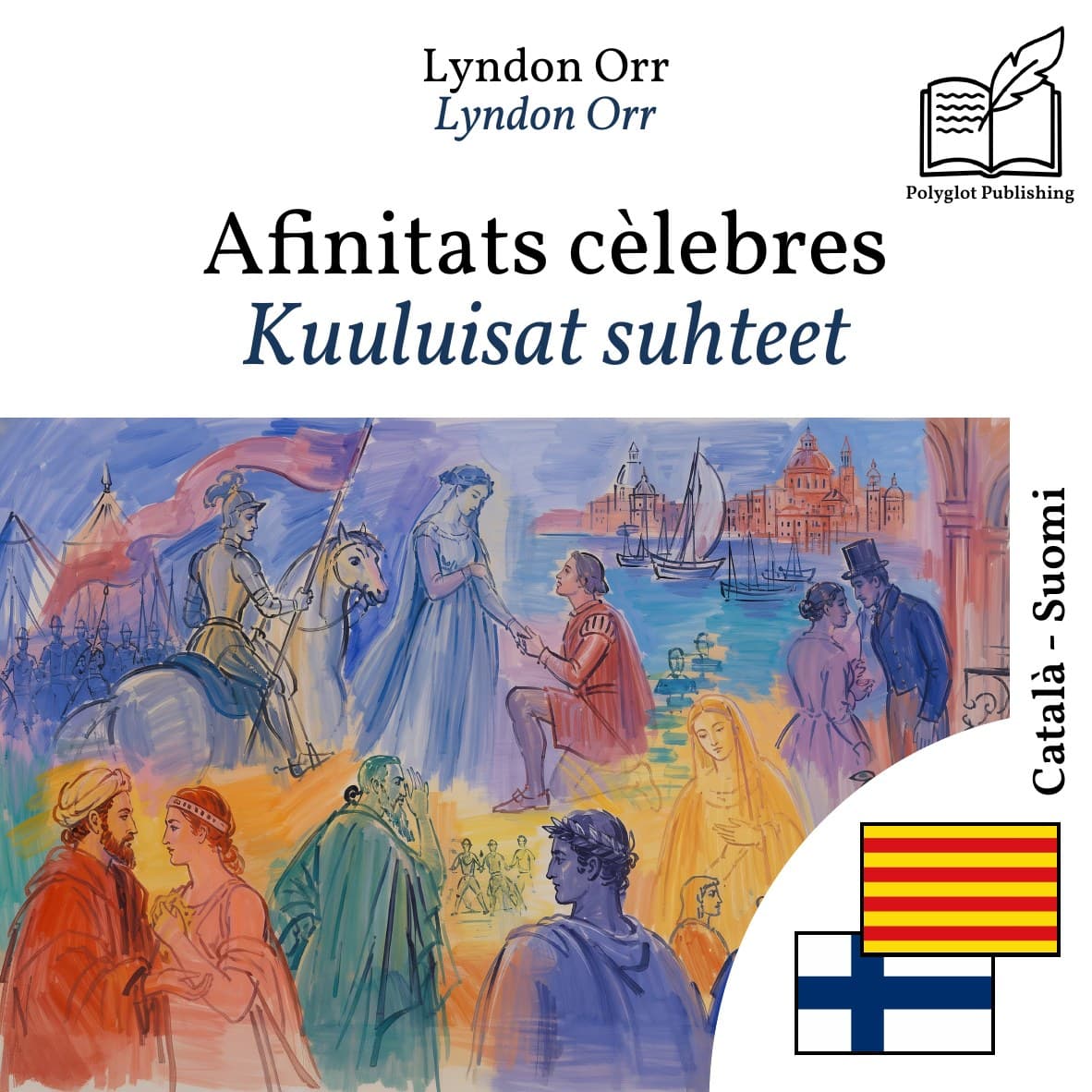 Kuuluisat suhteet