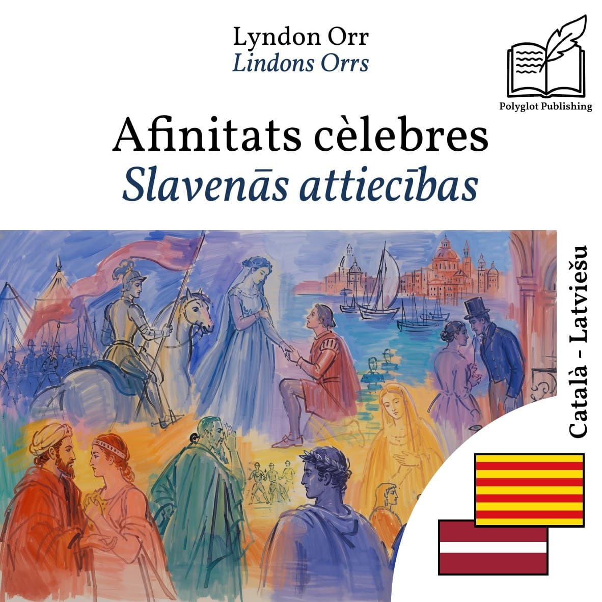 Slavenās attiecības