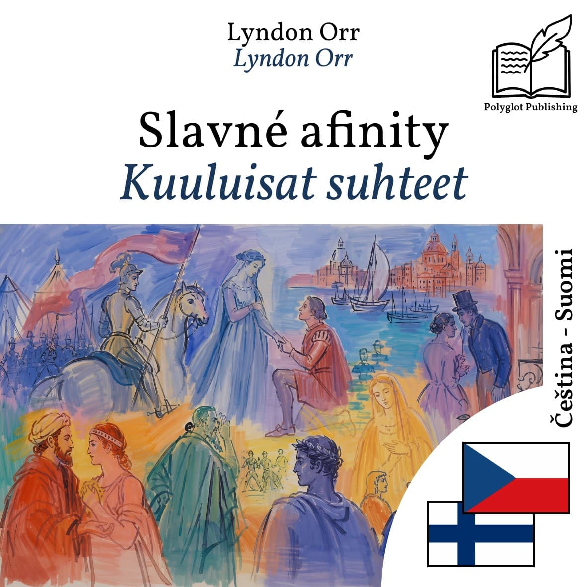 Kuuluisat suhteet