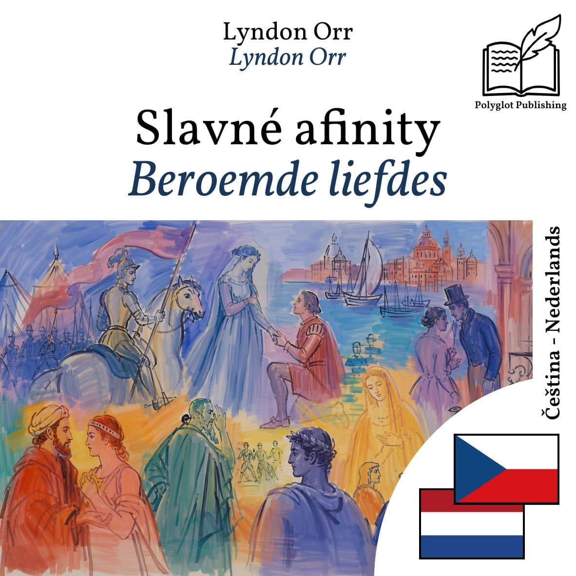 Beroemde liefdes