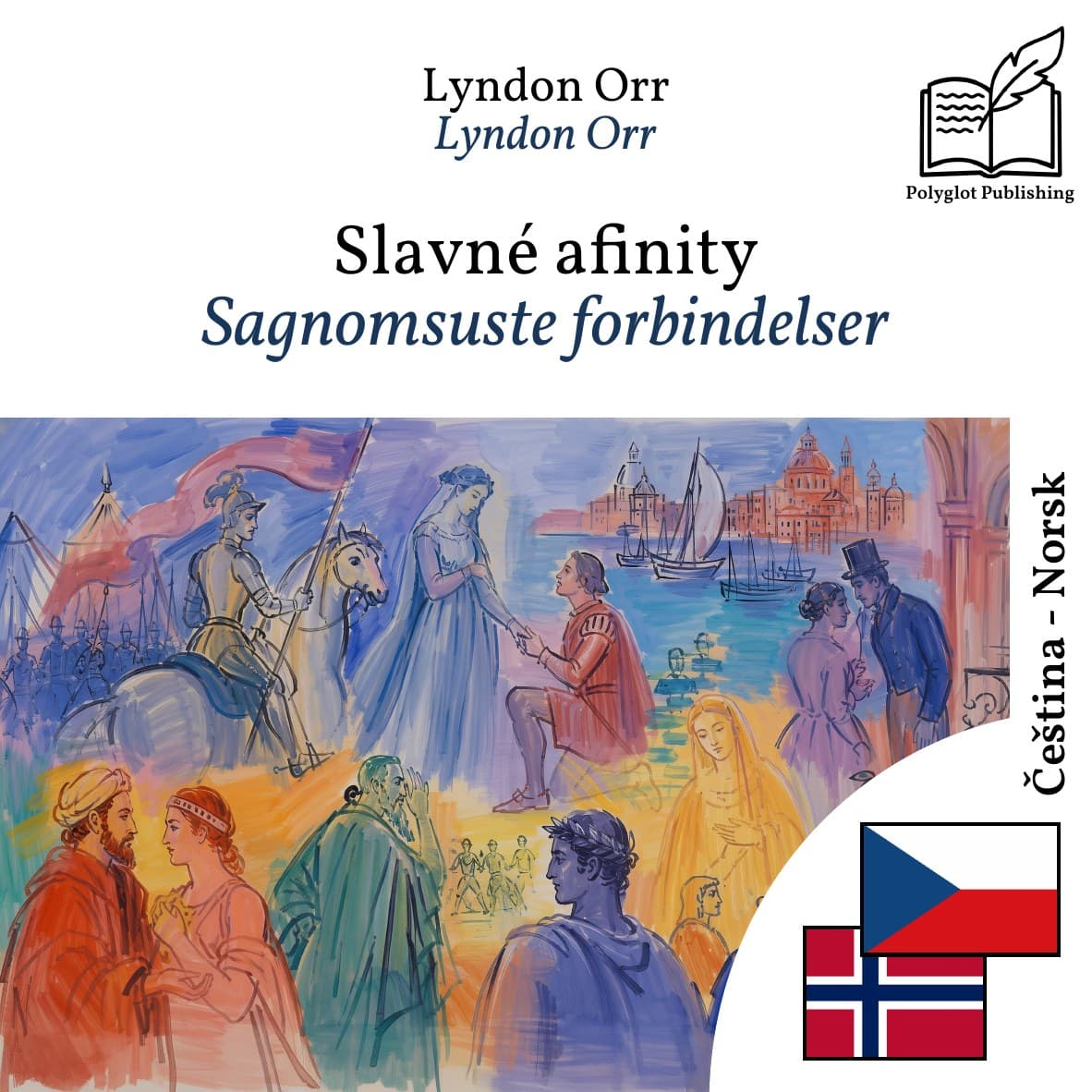 Sagnomsuste forbindelser