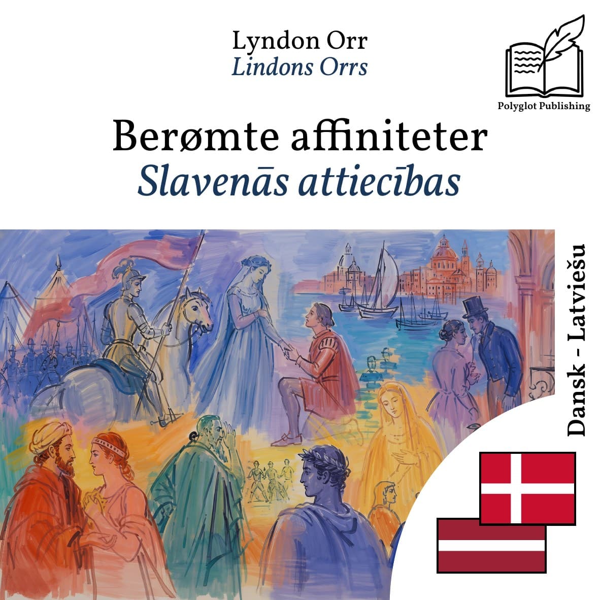 Slavenās attiecības