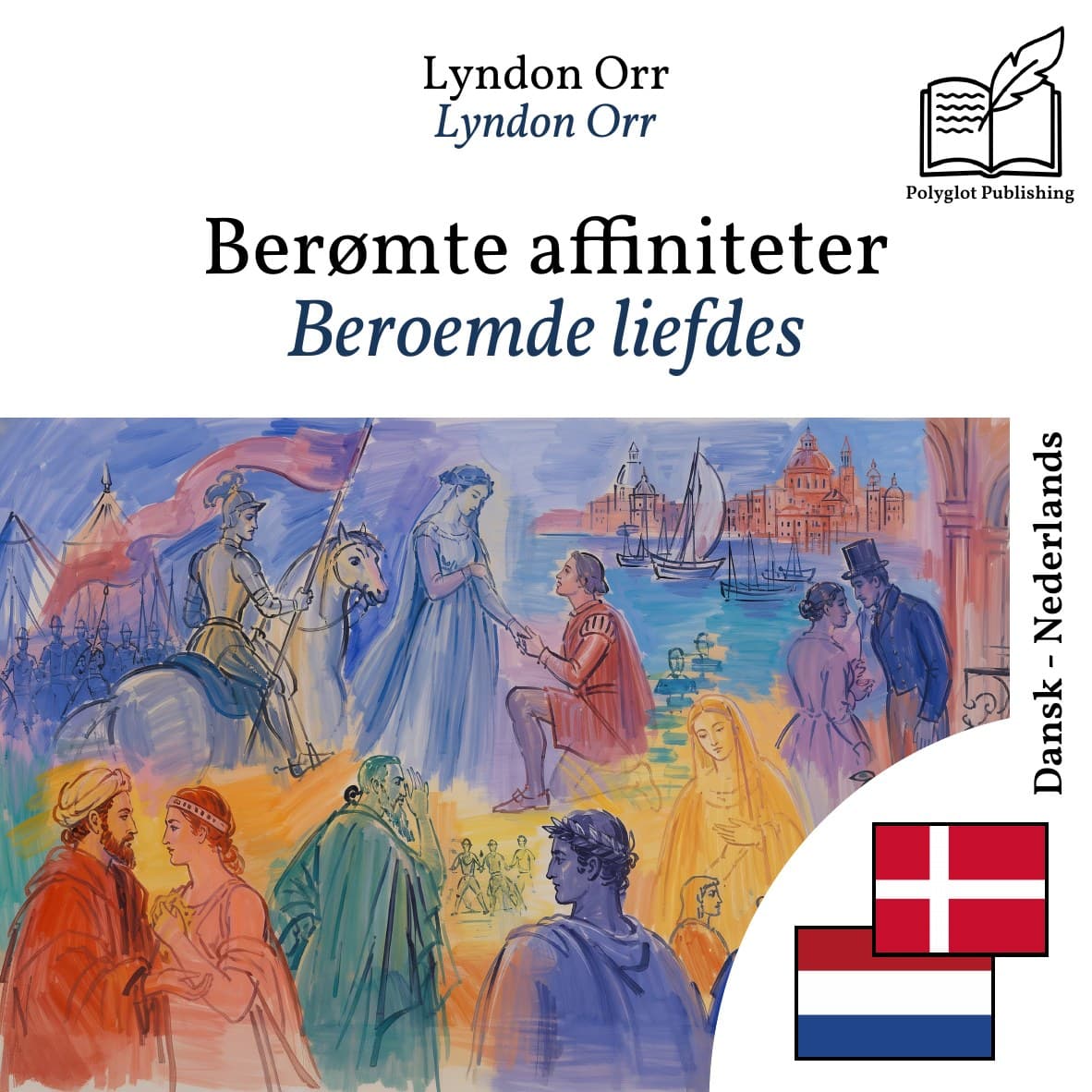 Beroemde liefdes