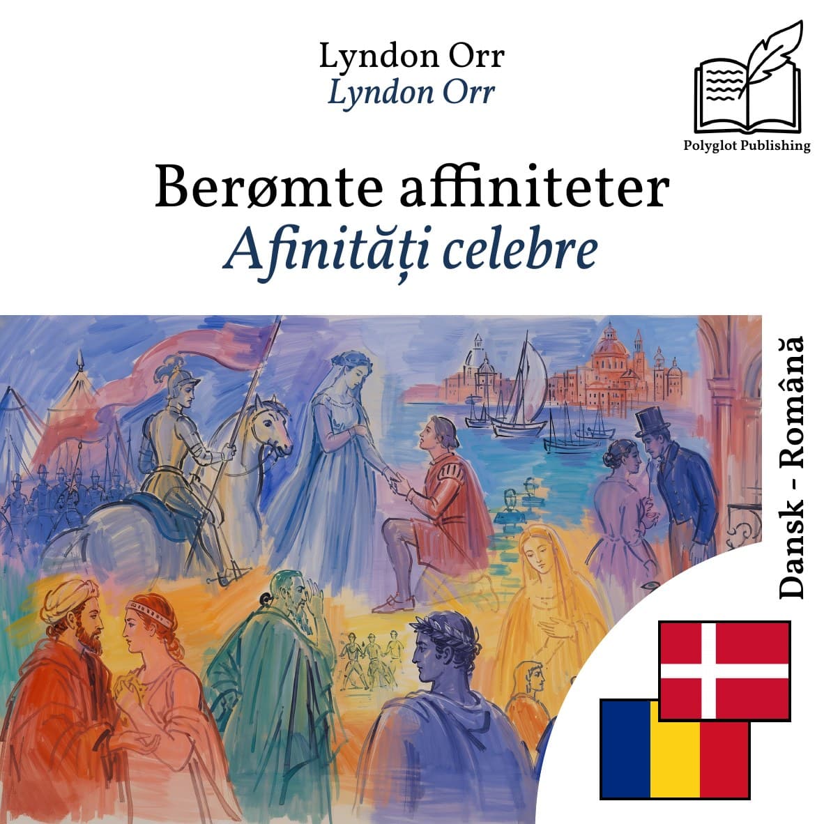 Afinități celebre