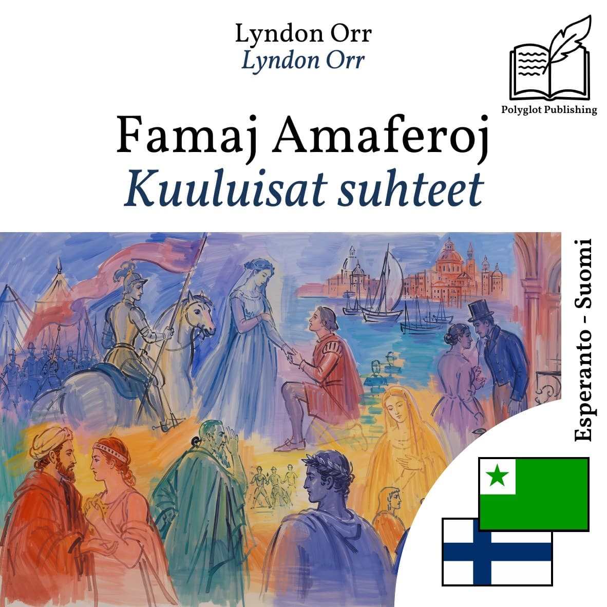 Kuuluisat suhteet